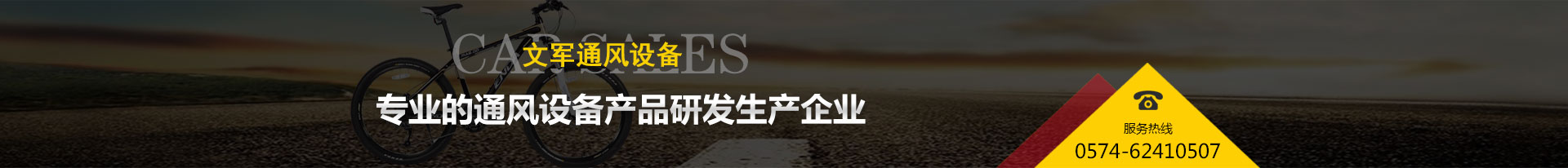 DF風(fēng)機(jī)